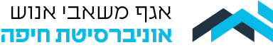 לוגו משאבי אנוש