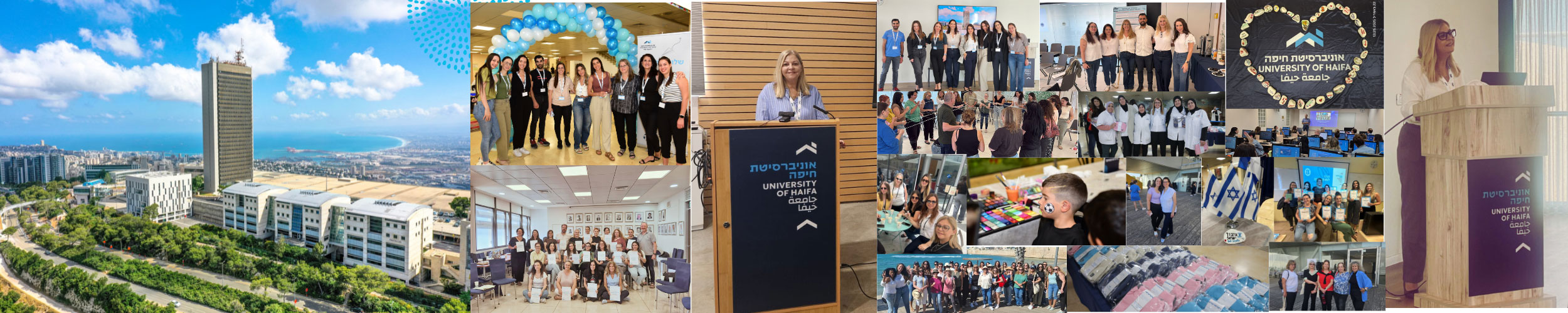 תמונת אתר ראשית